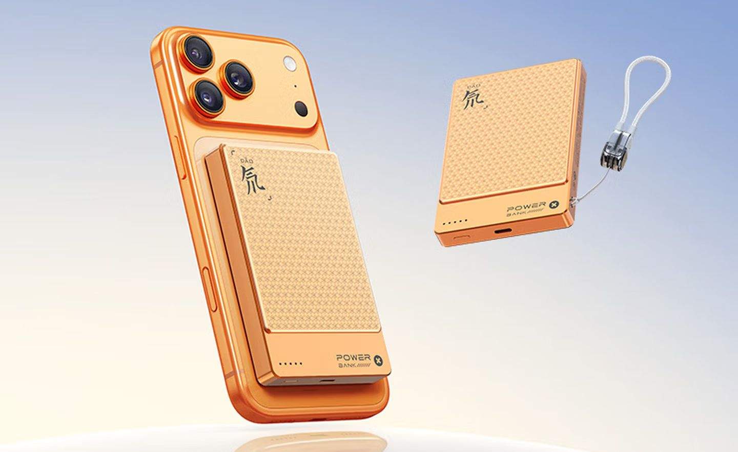 Nubia Red Magic 45W Magnetic Power Card